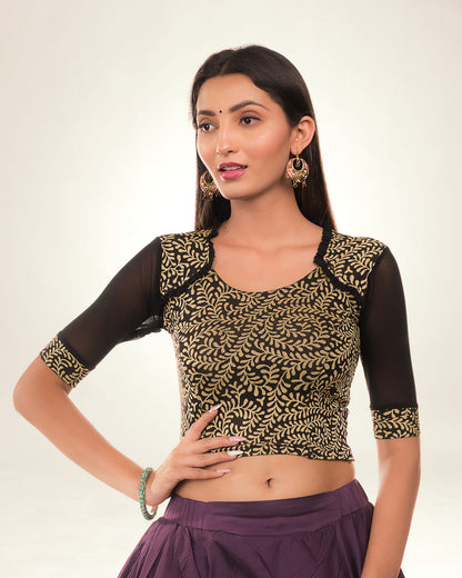 Kaya Beige Lace Collar High Back Jacquard Blouse by Advi